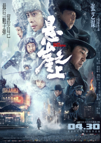 chineseai明星换脸hd